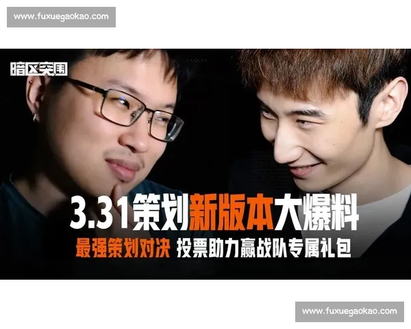 暗区突围战队对决,一次失误,可能就是万丈深渊! 暗区突围战队对决,一次失误,可能就是万丈深渊!