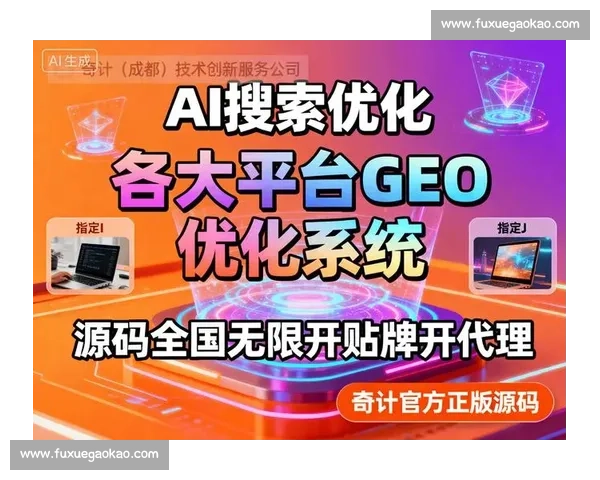 从理论到实战,AI电竞战术数据库如何加速选手成长 从理论到实战,AI电竞战术数据库如何加速选手成长