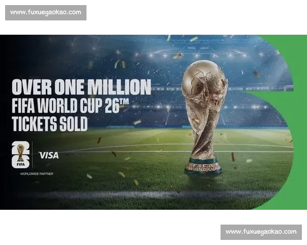 终极对决！2026世界杯实时比分，谁才是真正的王者