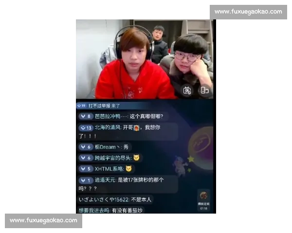 电竞选手直播首秀， Faker、Uzi等大咖现身互动