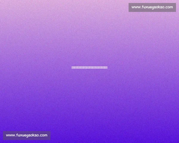 科技感爆棚！世界杯球衣面料升级，舒适度与颜值并存